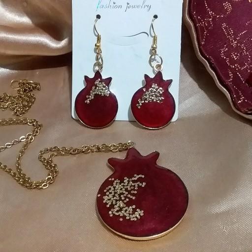 نیم ست رزینی طرح انار ویژه شب یلدا